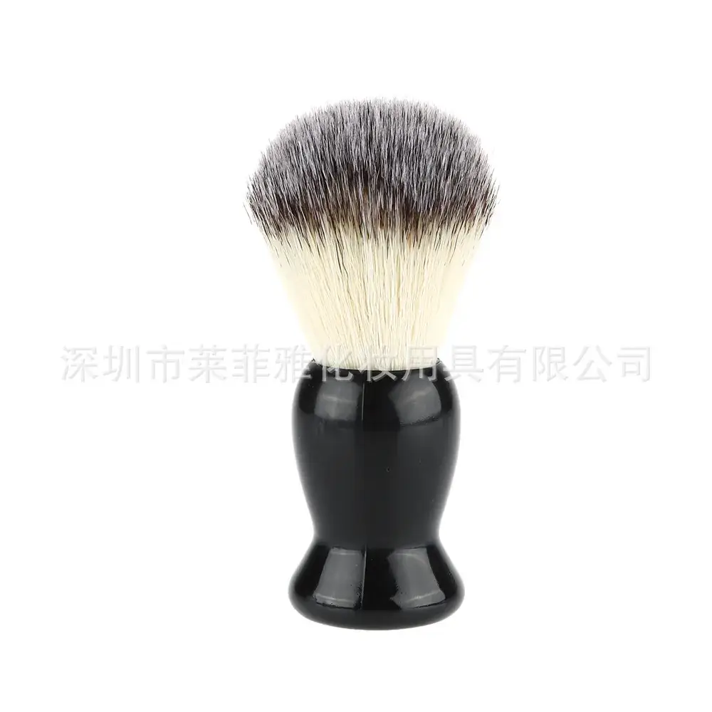 Electric Beard Brush for Shaving Facial Hair