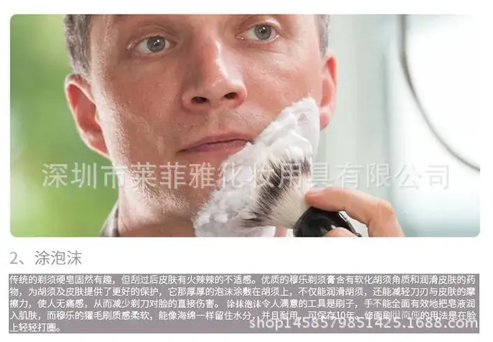 图片20160803171304