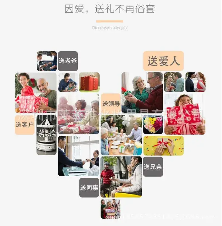 图片20160803171237