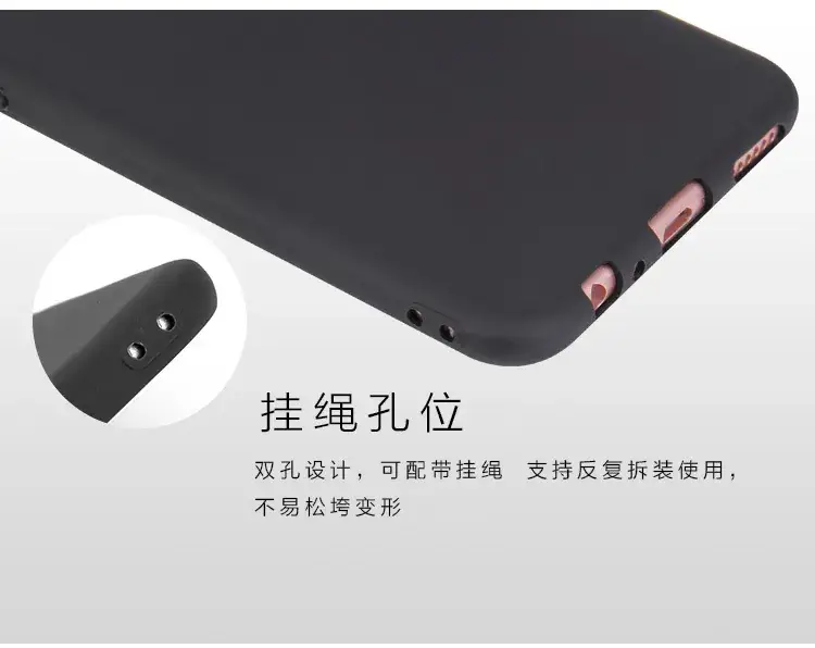 Frosted TPU Silicone Phone Case Black Reno2Z — feature 8