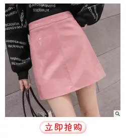 Women's Digital Print Fish Scale Skirt Autumn New — feature 2