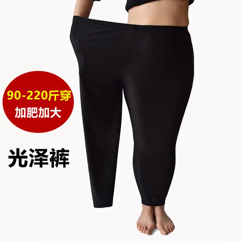 2017 Black Elastic Slimming Pants Plus Size - Image 3