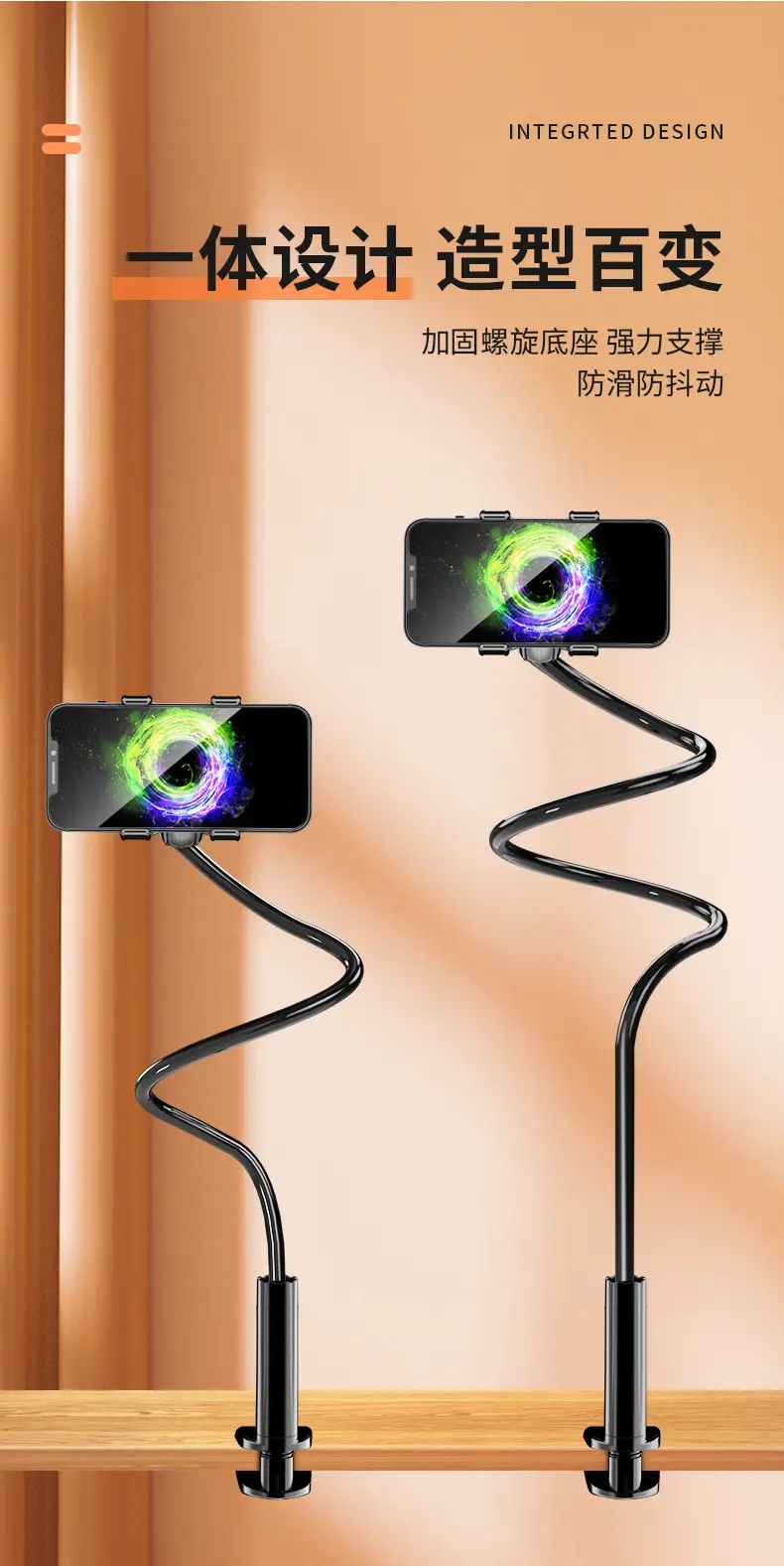 Universal Mobile Phone Bracket for Bed or Desk — feature 10