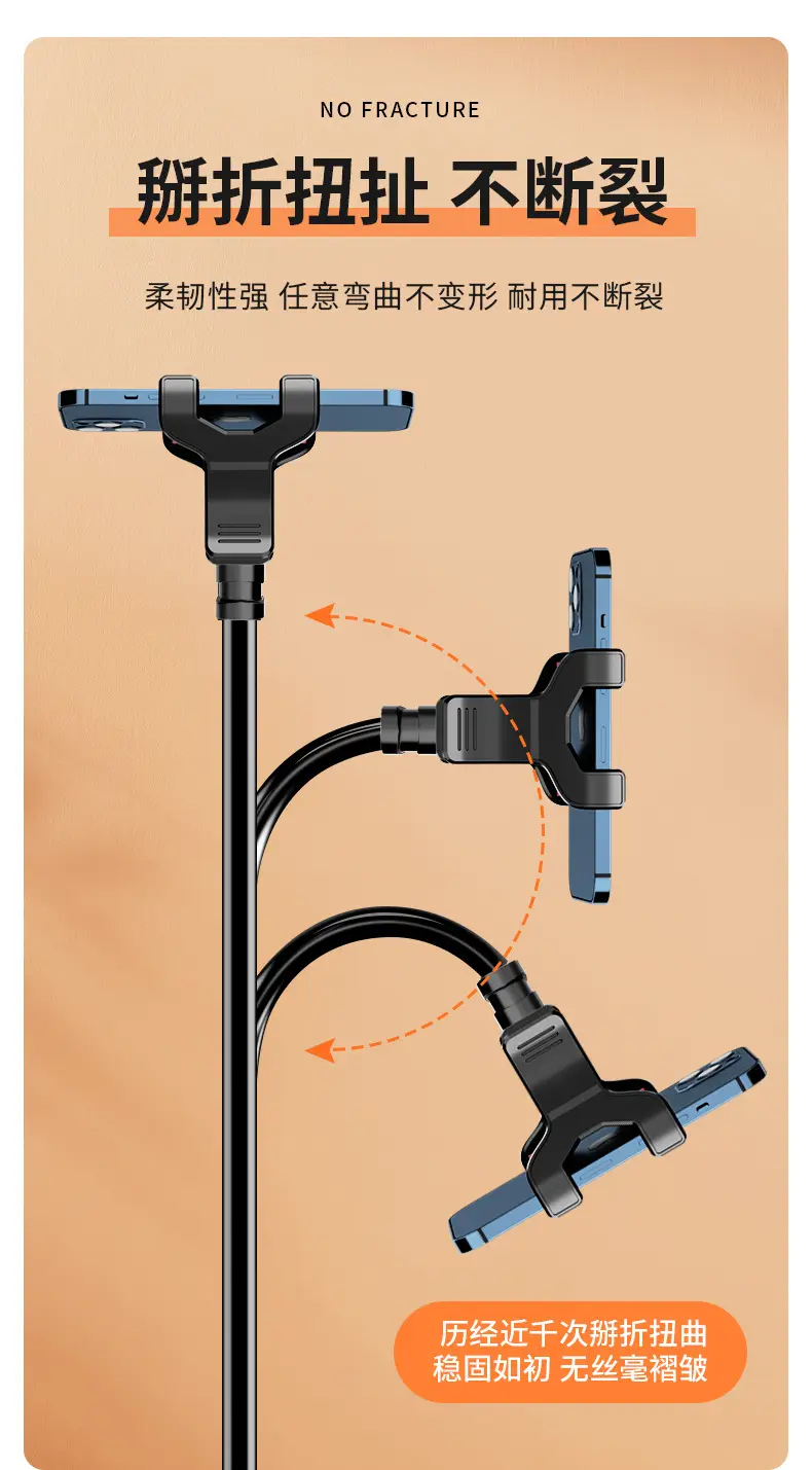 Universal Mobile Phone Bracket for Bed or Desk — feature 8