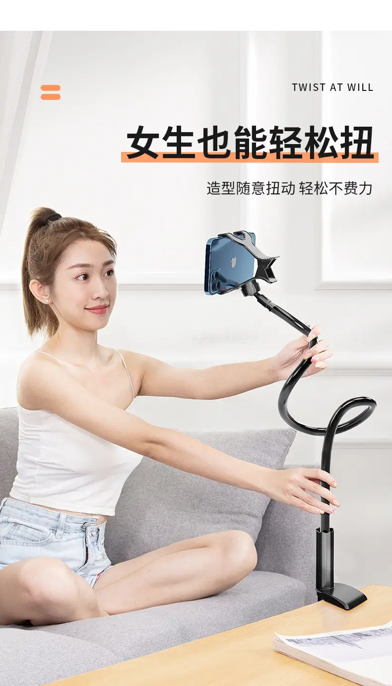 Universal Mobile Phone Bracket for Bed or Desk — feature 9