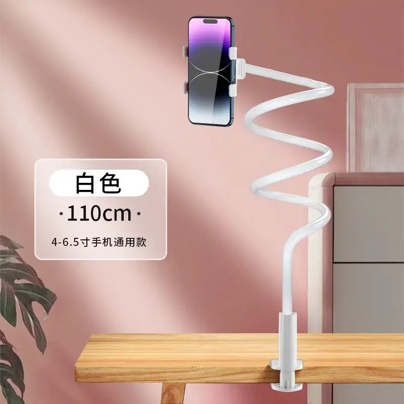 Universal Mobile Phone Bracket for Bed or Desk - Image 2