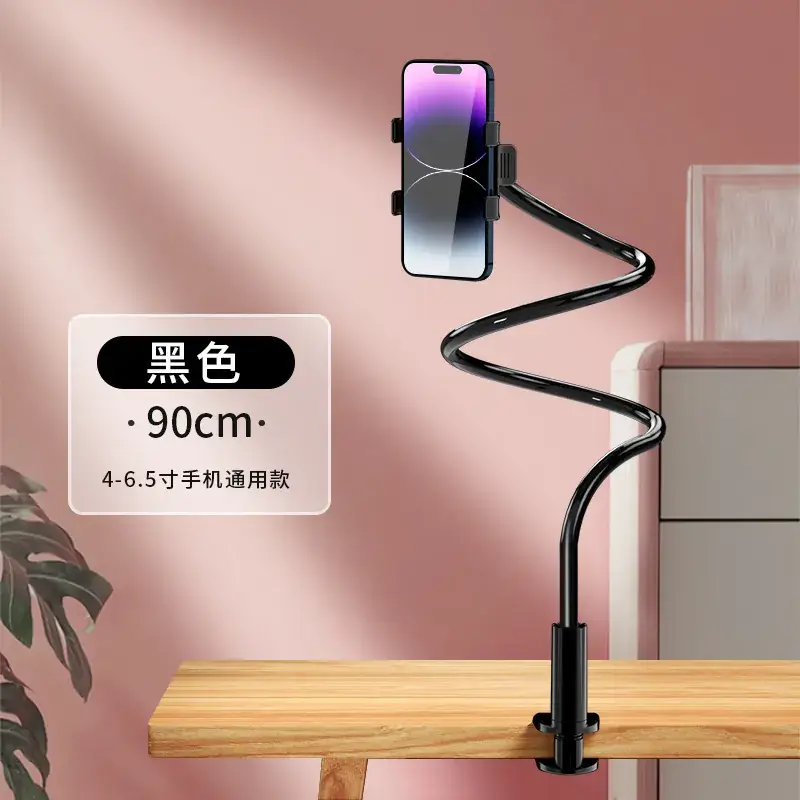 Universal Mobile Phone Bracket for Bed or Desk - Image 4