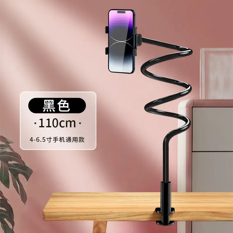 Universal Mobile Phone Bracket for Bed or Desk - Image 5