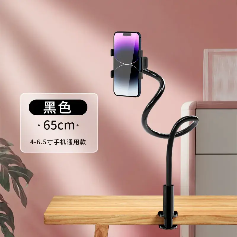 Universal Mobile Phone Bracket for Bed or Desk - Image 7