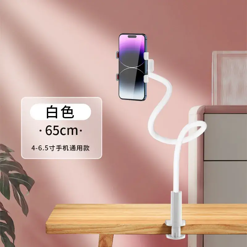 Universal Mobile Phone Bracket for Bed or Desk - Image 8