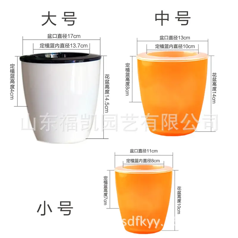 Plastic Flower Pots with Automatic Watering and Water Absorption, Resin Hydroponic Pots for Succulents, Green Plants, Potted Flowers, and Green Radish Plants, Lazy Flower Pots