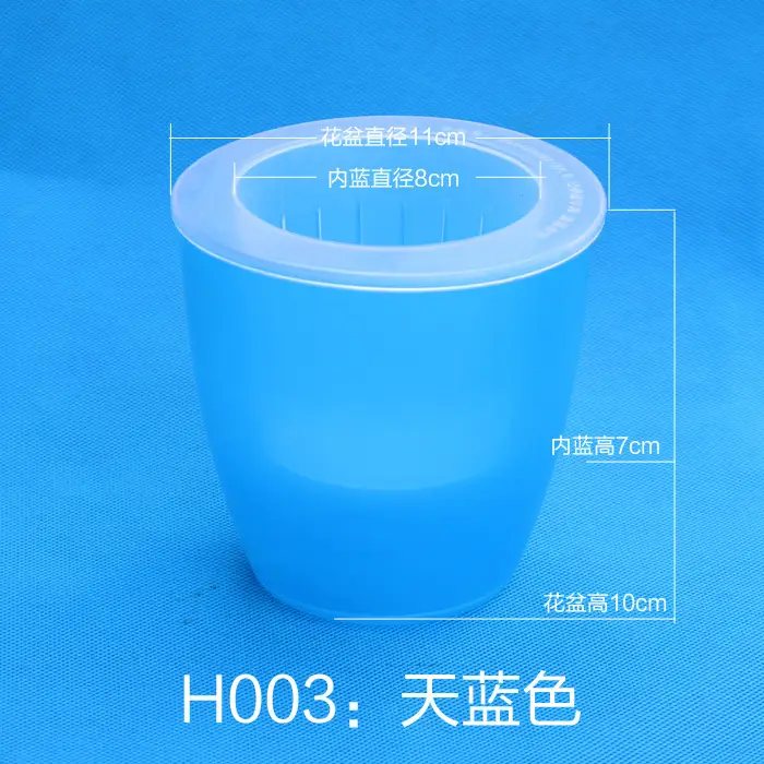 Plastic Flower Pots with Automatic Watering and Water Absorption, Resin Hydroponic Pots for Succulents, Green Plants, Potted Flowers, and Green Radish Plants, Lazy Flower Pots