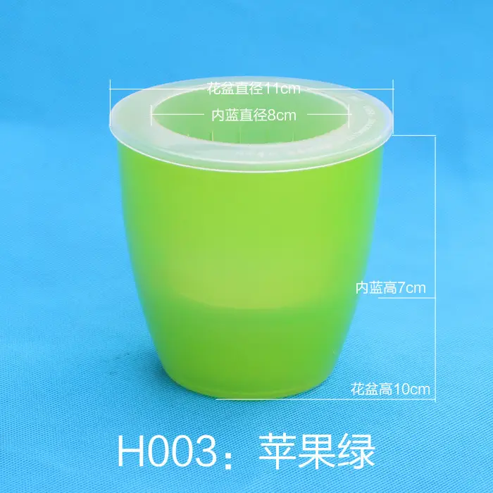 Plastic Flower Pots with Automatic Watering and Water Absorption, Resin Hydroponic Pots for Succulents, Green Plants, Potted Flowers, and Green Radish Plants, Lazy Flower Pots