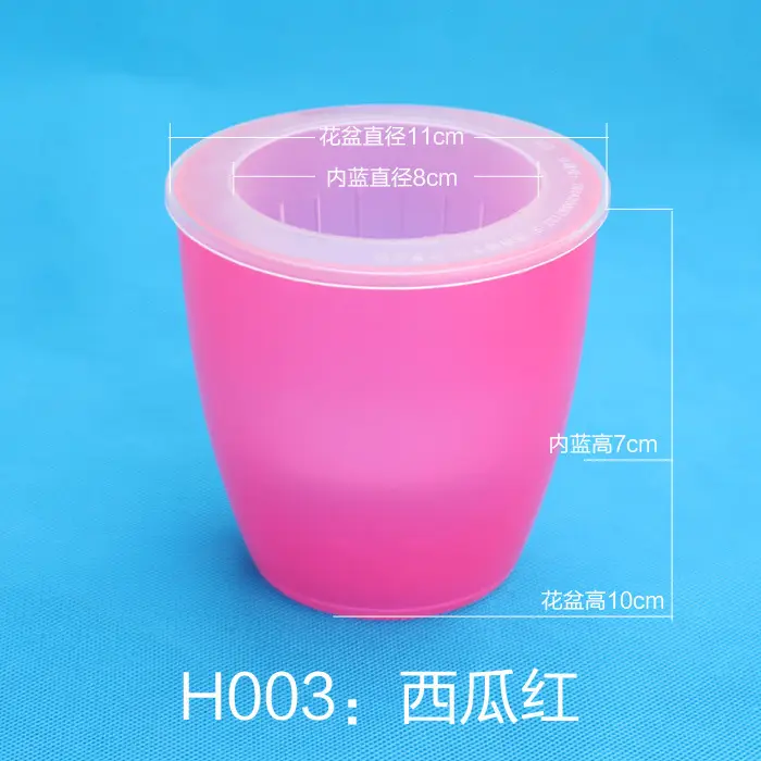 Plastic Flower Pots with Automatic Watering and Water Absorption, Resin Hydroponic Pots for Succulents, Green Plants, Potted Flowers, and Green Radish Plants, Lazy Flower Pots