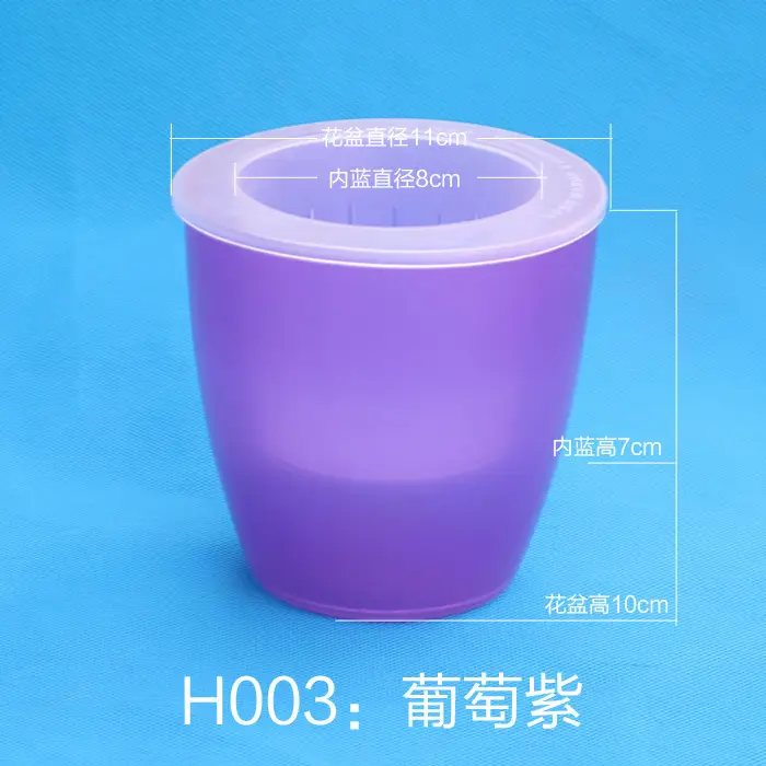 Plastic Flower Pots with Automatic Watering and Water Absorption, Resin Hydroponic Pots for Succulents, Green Plants, Potted Flowers, and Green Radish Plants, Lazy Flower Pots
