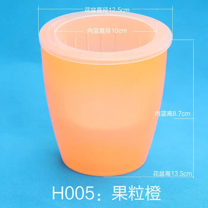 Plastic Flower Pots with Automatic Watering and Water Absorption, Resin Hydroponic Pots for Succulents, Green Plants, Potted Flowers, and Green Radish Plants, Lazy Flower Pots