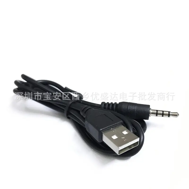 USB 3.5mm Earphone Port Charging Cable 1m Mini — feature 6