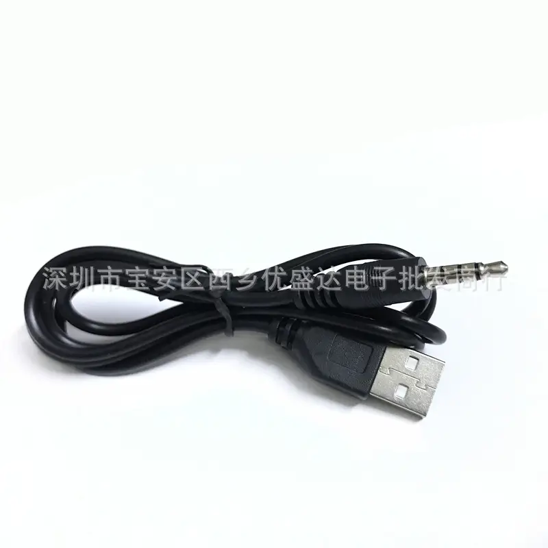 USB 3.5mm Earphone Port Charging Cable 1m Mini — feature 7