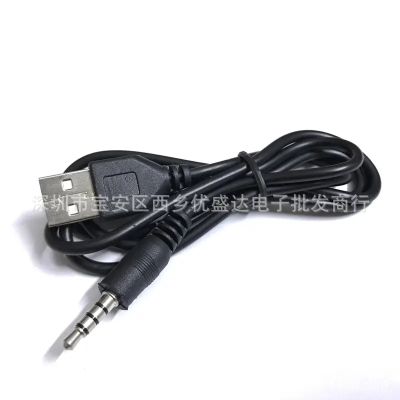 USB 3.5mm Earphone Port Charging Cable 1m Mini — feature 8