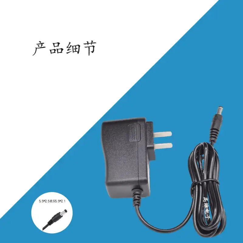 12V1A Power Adapter for Optical Fiber & Cat Router - Image 11