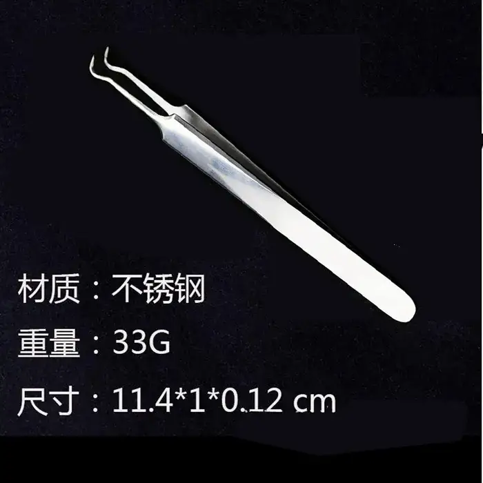 Stainless Steel Acne Clip Tweezers for Blackhead Removal - Image 3