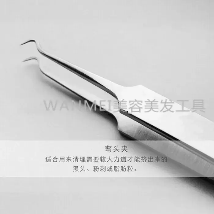 Stainless Steel Acne Clip Tweezers for Blackhead Removal - Image 4