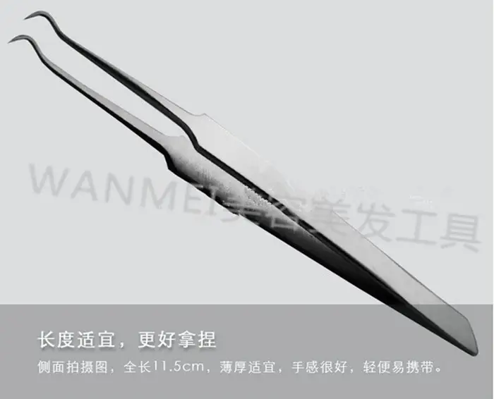 Stainless Steel Acne Clip Tweezers for Blackhead Removal — feature 7