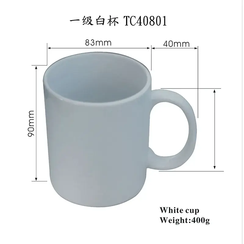 Pure White Ceramic Mug for Home & Gifts - Image 3