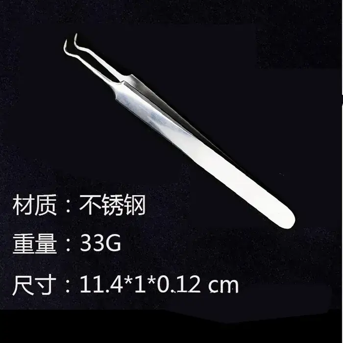 Stainless Steel Acne Clip Tweezers Blackhead Squeezer - Image 2