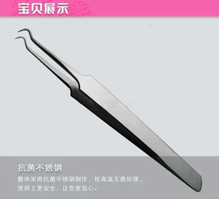 Stainless Steel Acne Clip Tweezers Blackhead Squeezer — feature 2