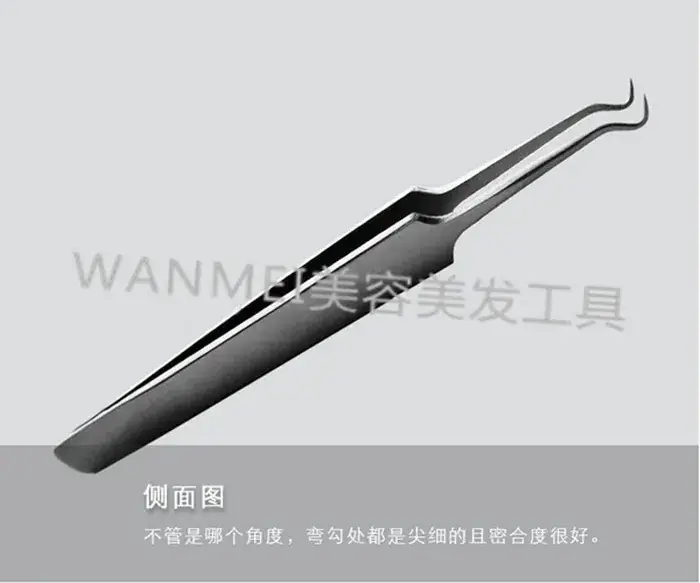 Stainless Steel Acne Clip Tweezers Blackhead Squeezer — feature 6