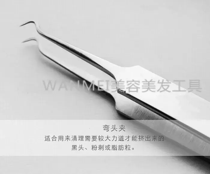 Stainless Steel Acne Clip Tweezers Blackhead Squeezer — feature 7