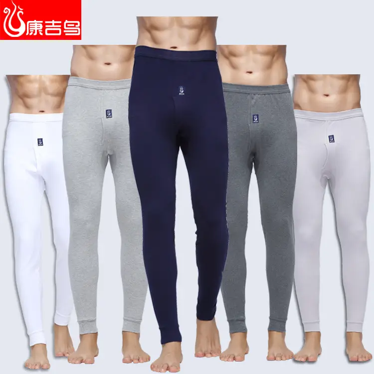 2026 Pure Cotton Autumn Pants for Men, Middle-Aged and Elderly, Loose-Fitting Base Layer Pants, High-Waisted Cotton Thermal Pants, Warm Pants for Autumn and Winter