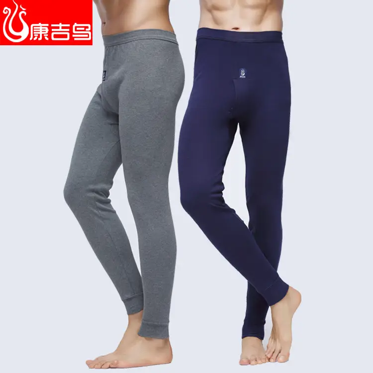 2026 Pure Cotton Autumn Pants for Men, Middle-Aged and Elderly, Loose-Fitting Base Layer Pants, High-Waisted Cotton Thermal Pants, Warm Pants for Autumn and Winter