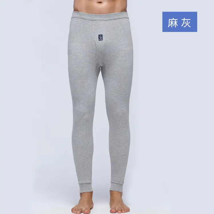 2026 Pure Cotton Autumn Pants for Men, Middle-Aged and Elderly, Loose-Fitting Base Layer Pants, High-Waisted Cotton Thermal Pants, Warm Pants for Autumn and Winter