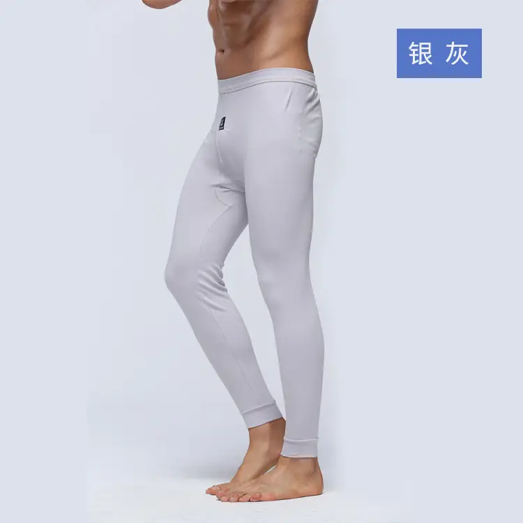 2026 Pure Cotton Autumn Pants for Men, Middle-Aged and Elderly, Loose-Fitting Base Layer Pants, High-Waisted Cotton Thermal Pants, Warm Pants for Autumn and Winter