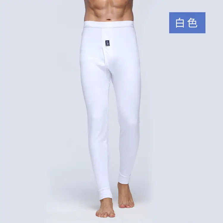 2026 Pure Cotton Autumn Pants for Men, Middle-Aged and Elderly, Loose-Fitting Base Layer Pants, High-Waisted Cotton Thermal Pants, Warm Pants for Autumn and Winter