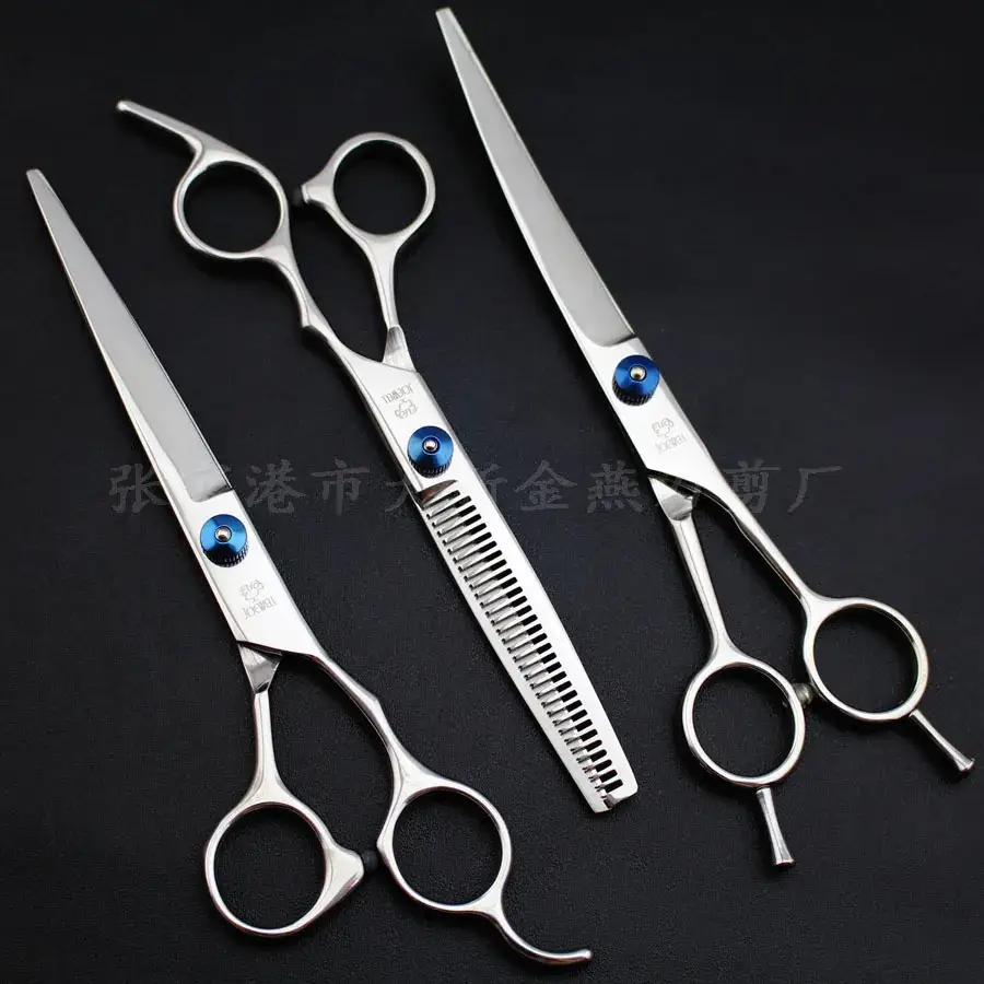7.0 Inch Pet Hair Scissors Set for Straight & Curved Cutting