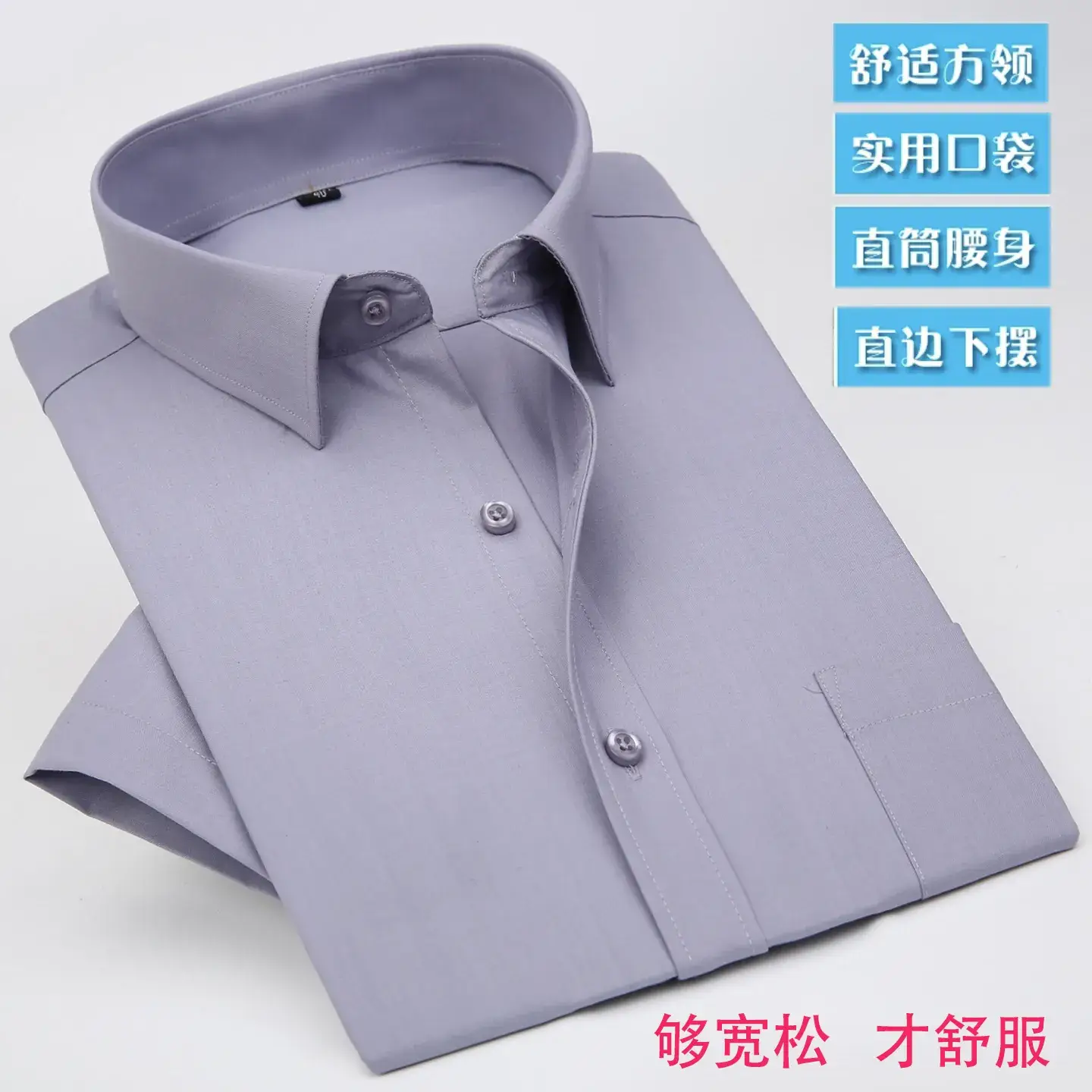 Summer Thin Middle-aged Men Long Sleeve Shirt Loose Elderly Men - Image 12