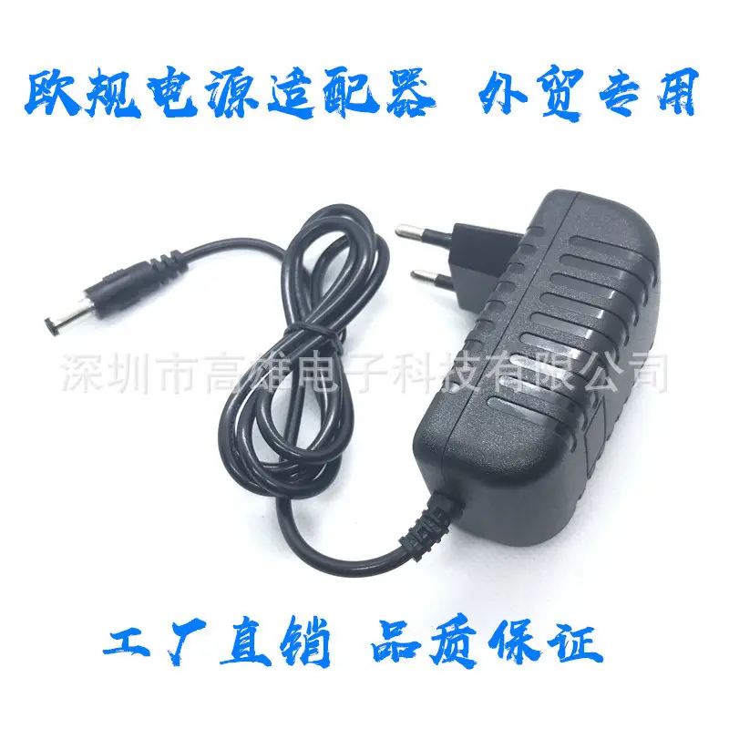 ?6?0小龟欧规2