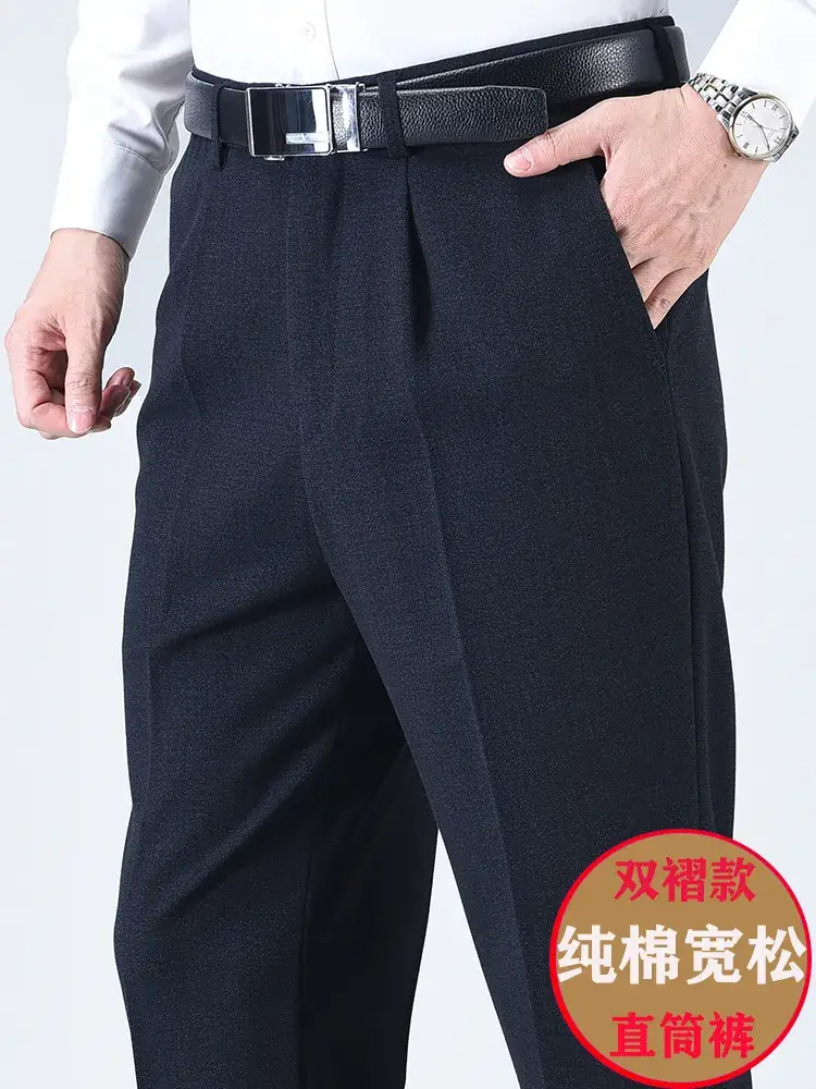 Middle-aged Men Navy Cotton Trousers Deep Crotch Loose Fit - Image 3