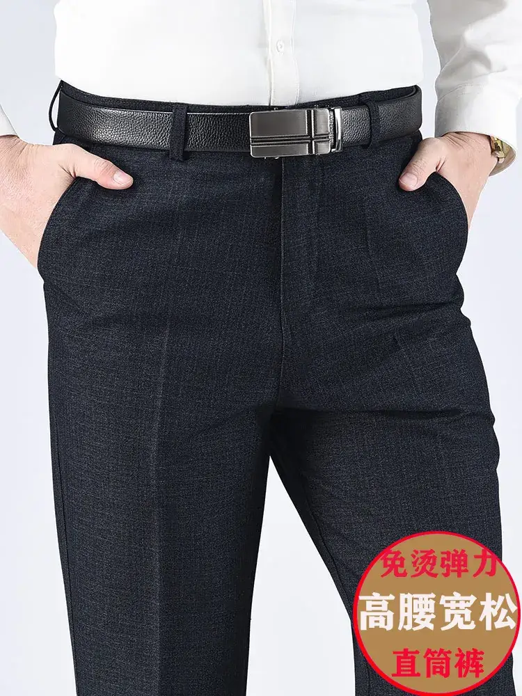 Middle-aged Men Navy Cotton Trousers Deep Crotch Loose Fit - Image 5