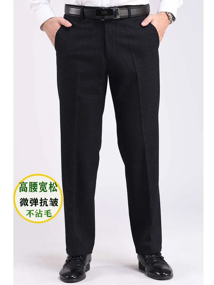 Middle-aged Men Navy Cotton Trousers Deep Crotch Loose Fit - Image 6
