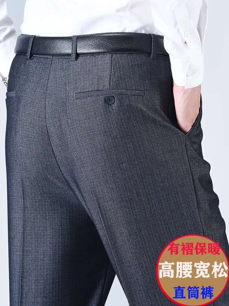 Middle-aged Men Navy Cotton Trousers Deep Crotch Loose Fit - Image 7