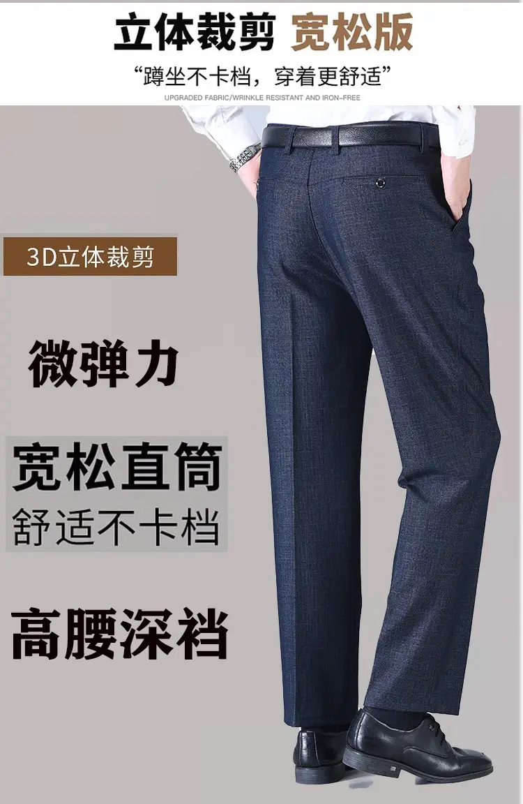 无褶广告03.jpg