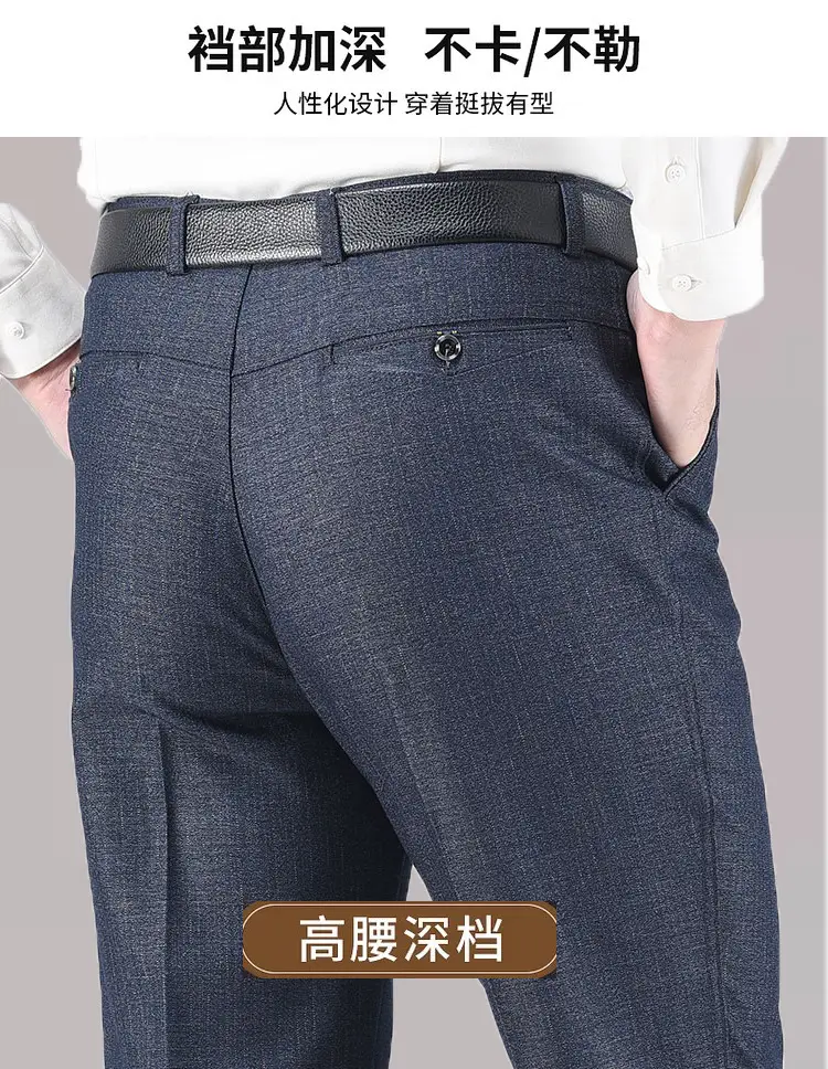 无褶广告3.jpg