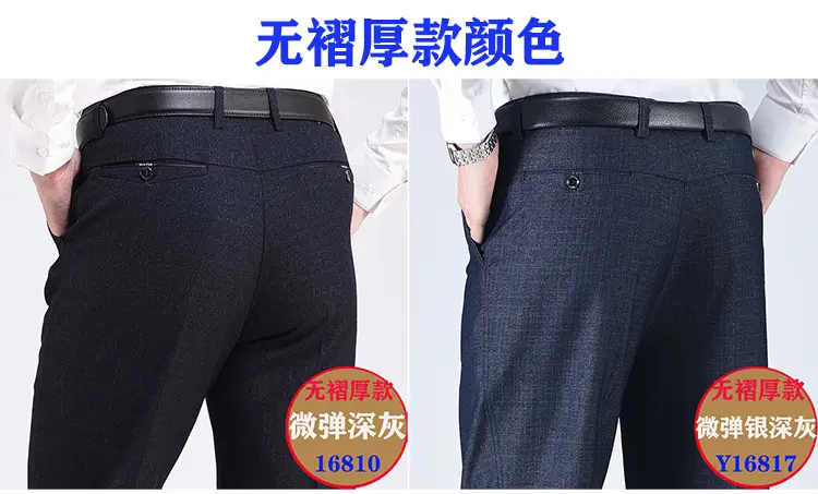 颜色合4.jpg