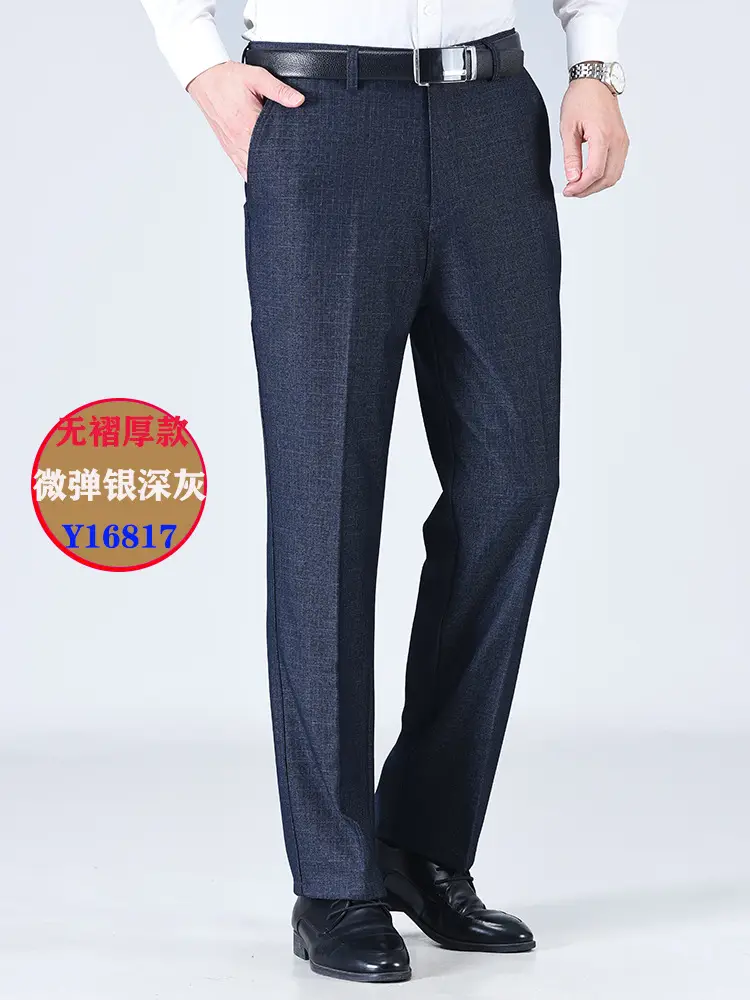 16817细节1.jpg