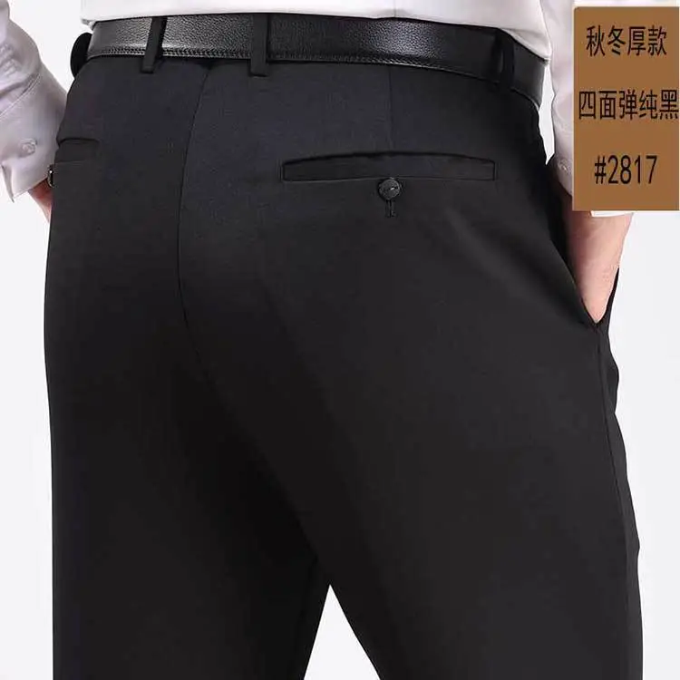2817色-75-2.jpg