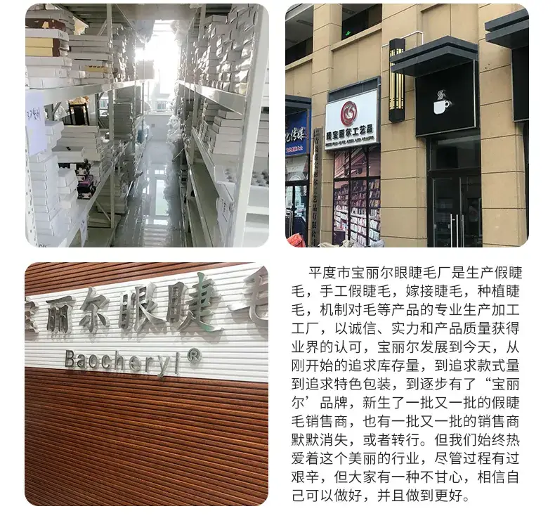企业微信截图_1625134330565